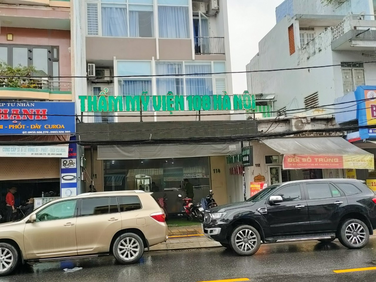 dn1-1640627878.jpg