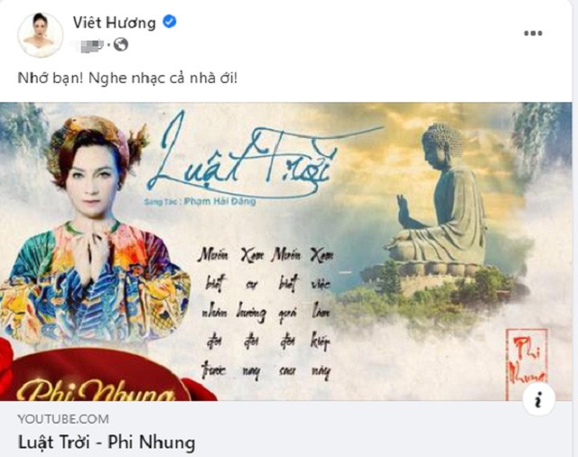 ba-phuong-hang-bi-bat-vy-oanh-vo-chong-thuy-tien-phan-ung-the-nao-3-1648197088.jpeg