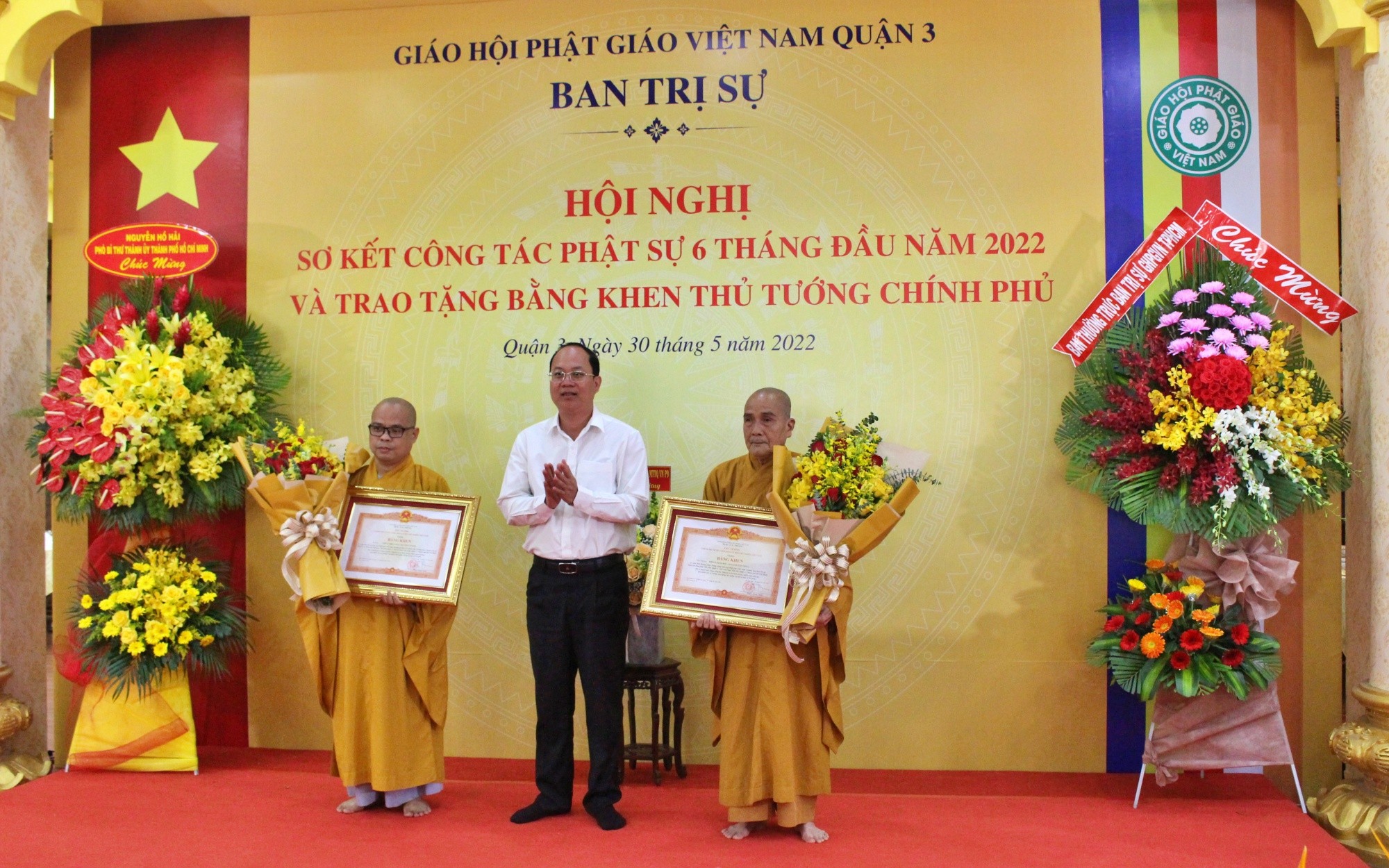 giao-hoi-phat-giao-2-1653890405.JPG