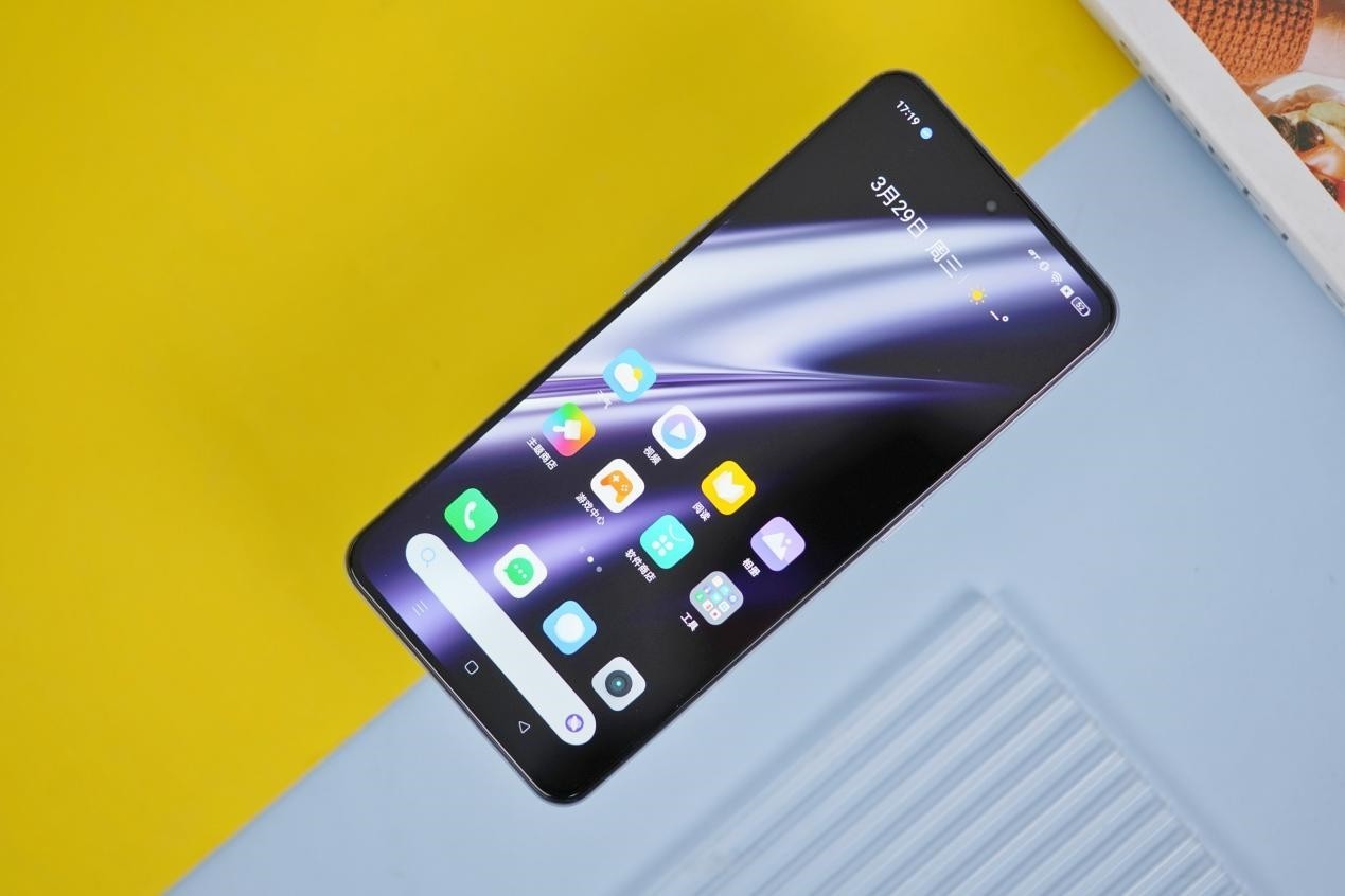 realme-gt-neo5-se-ho-2-1680861312-1681354774.jpg