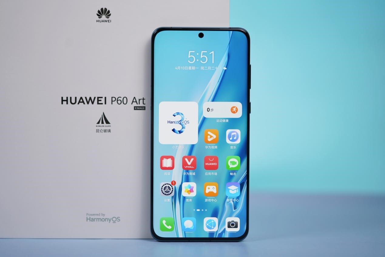 huawei-p60-art-1-1683715330.jpg