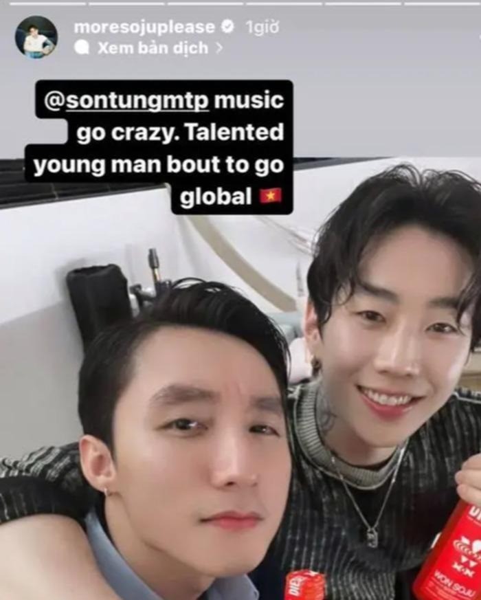 jay-park-1-1684400129.jpg