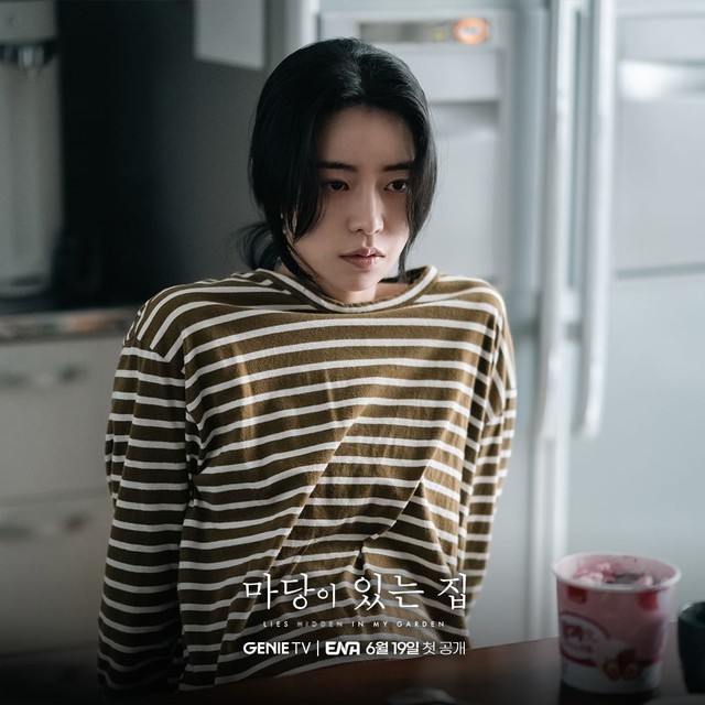lim-ji-yeon-1684401485.jpg