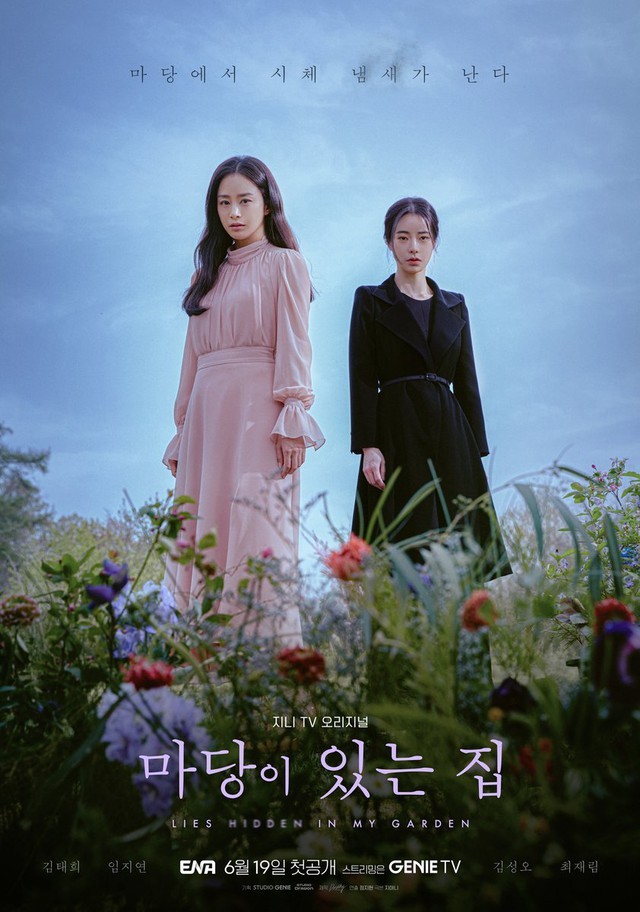 lim-ji-yeon2-1684401584.jpeg