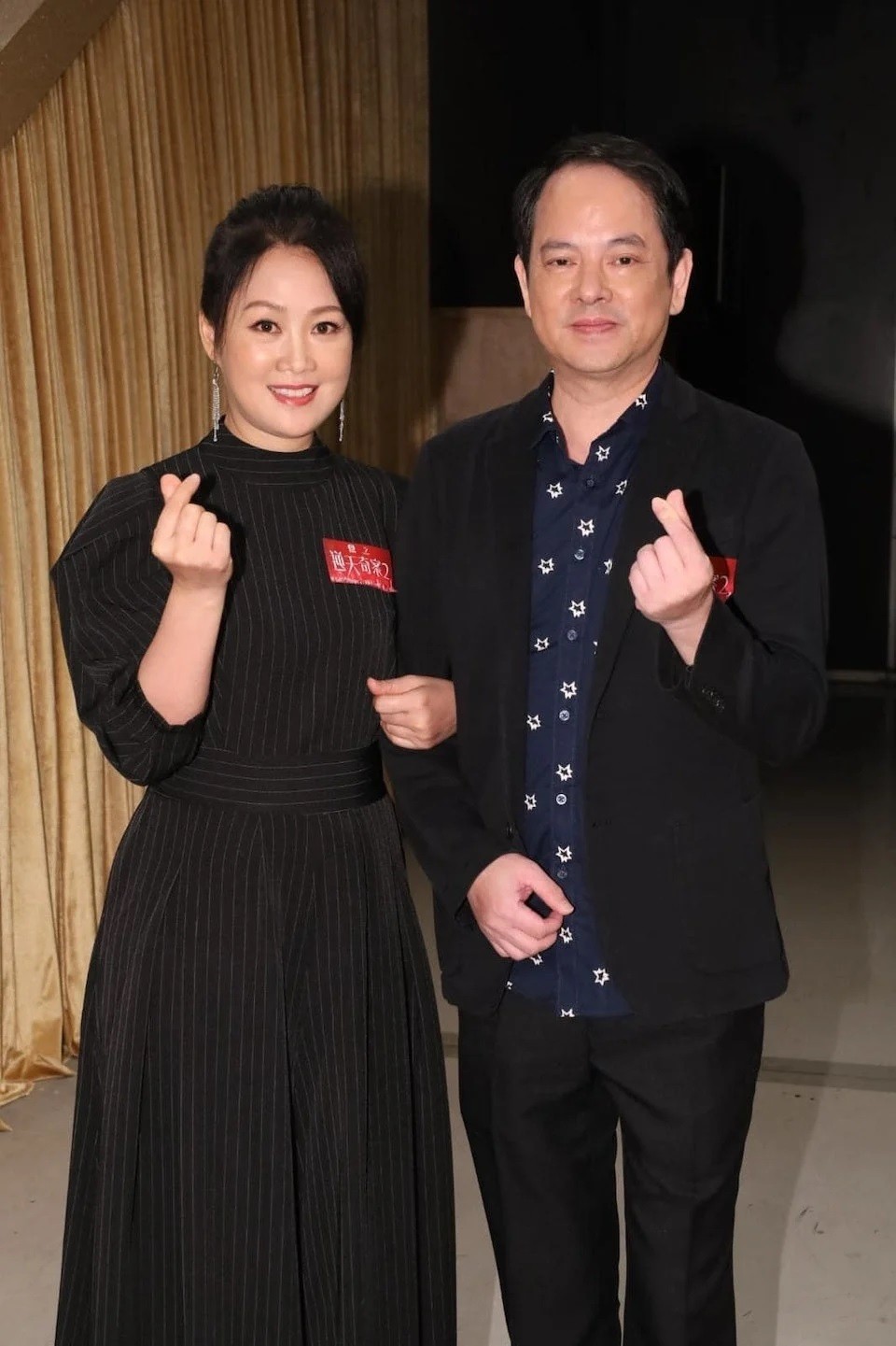 luong-tieu-bang-1684397137.jpg