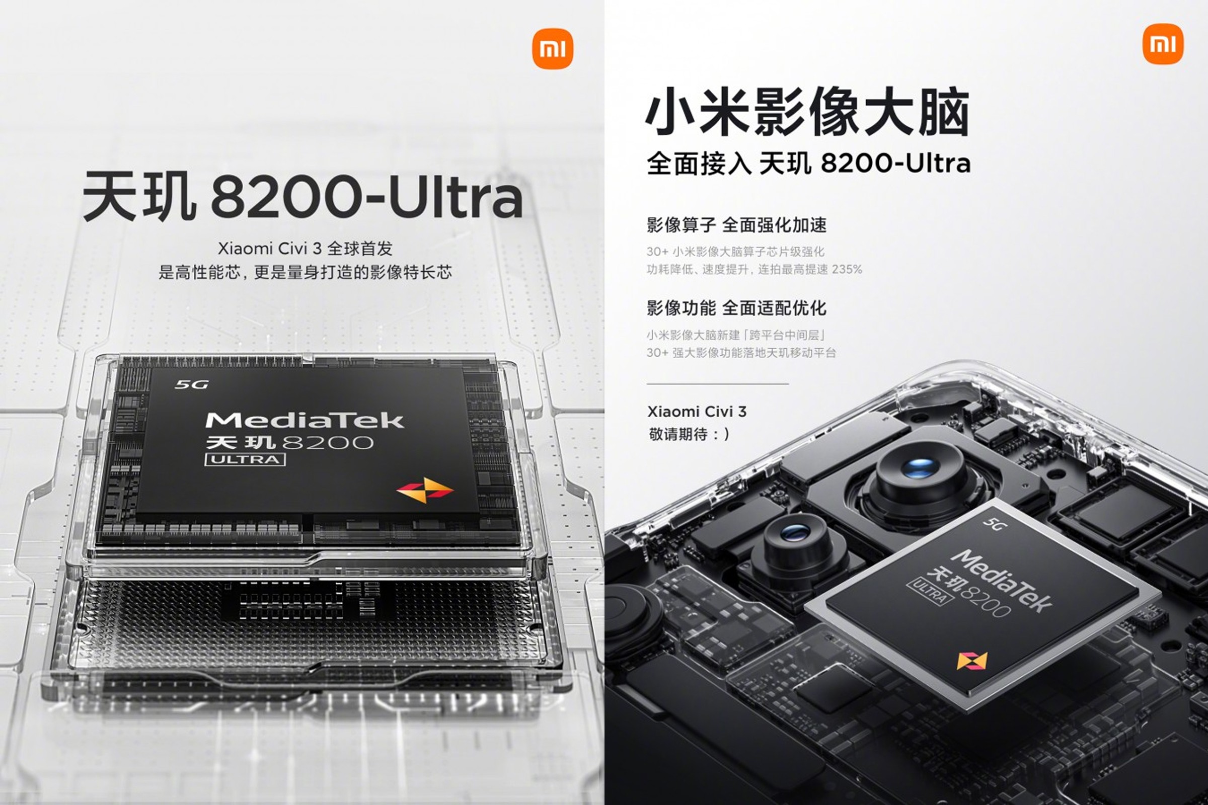 xiaomi-1-1684403308.jpg