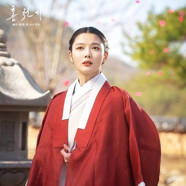 kim-yoo-young-3-1684469552.jpg