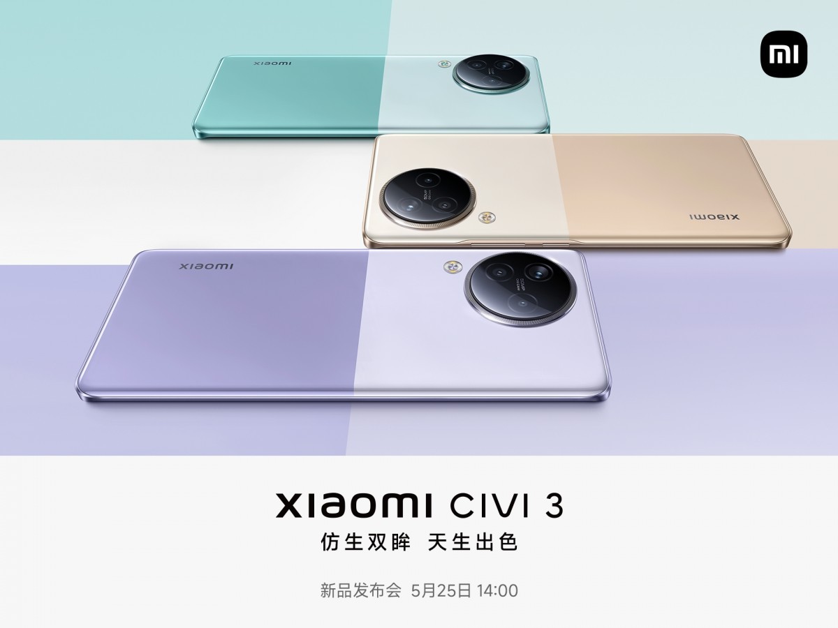 xiaomi-1-1684745425.jpg