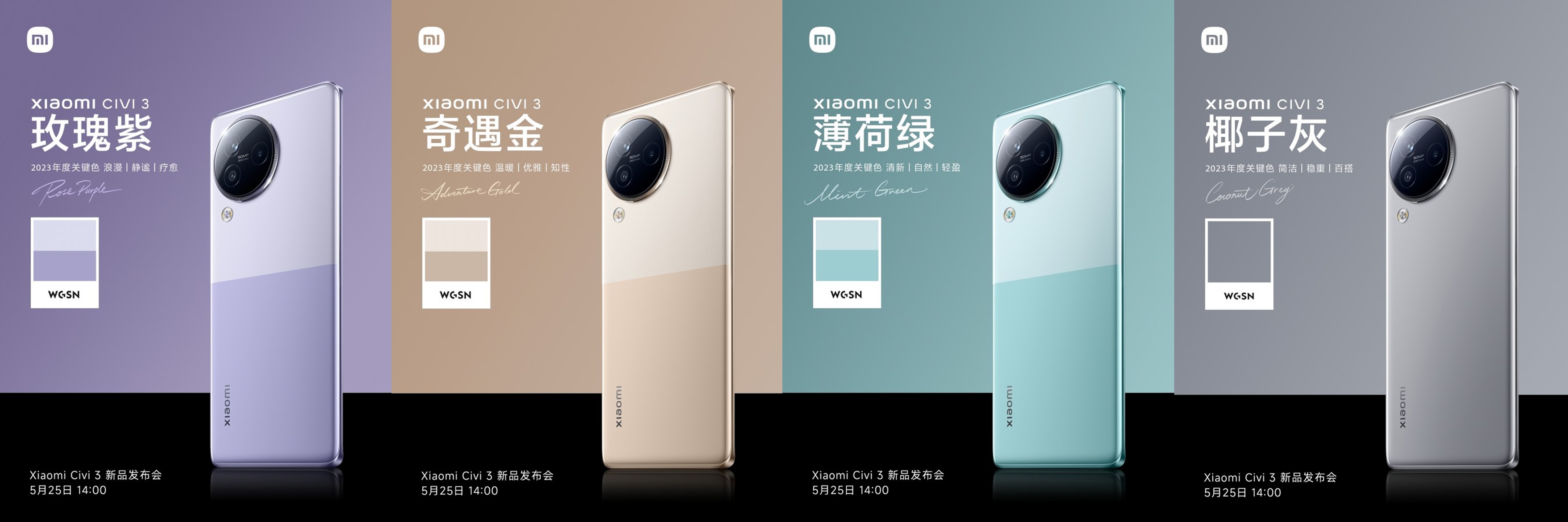 xiaomi-2-1684745426.jpg