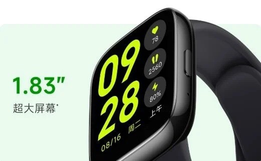 redmi-watch-1-1684811084.jpg