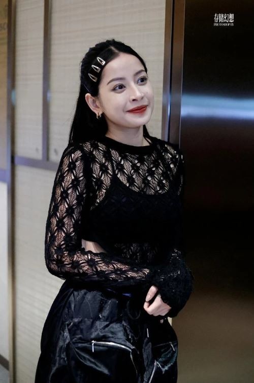 chi-pu4-1685068189.jpg