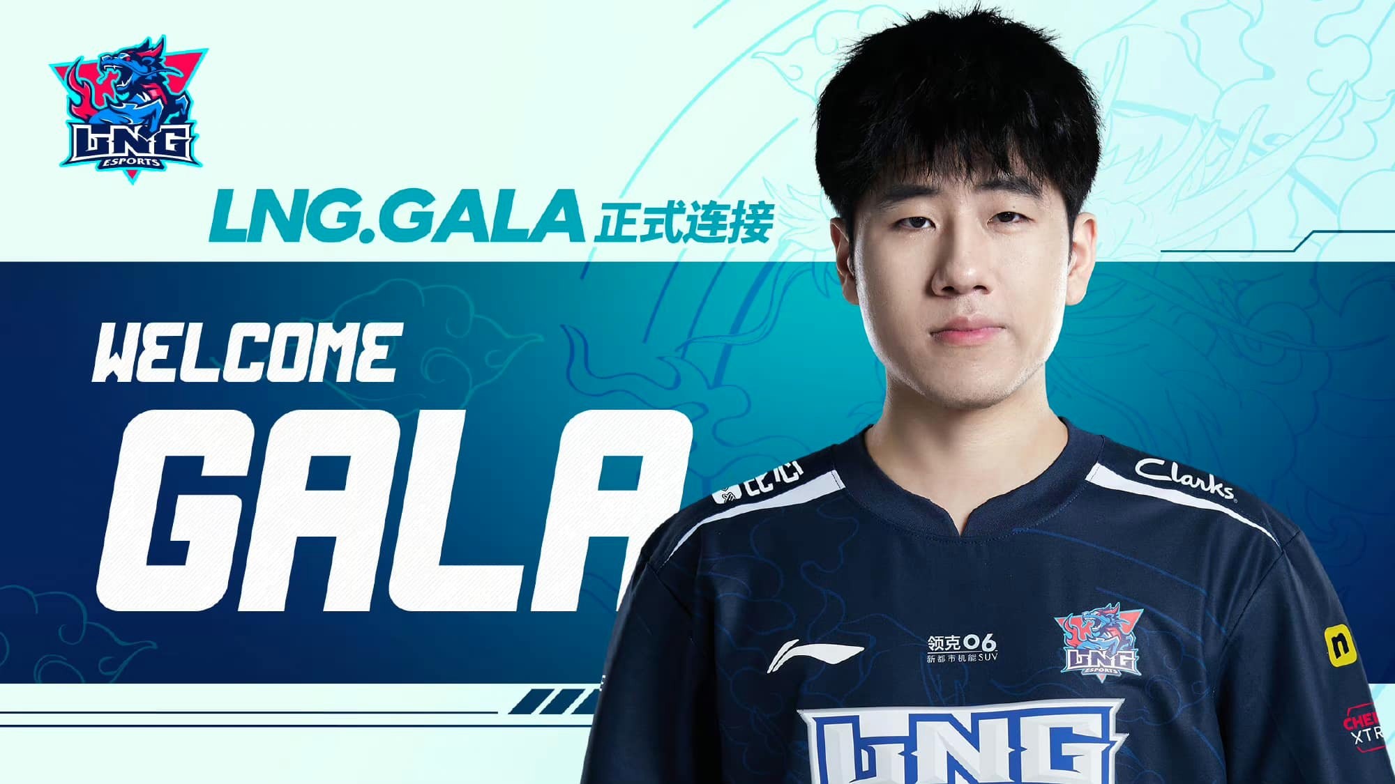 lng-gala-1685097052.jpeg