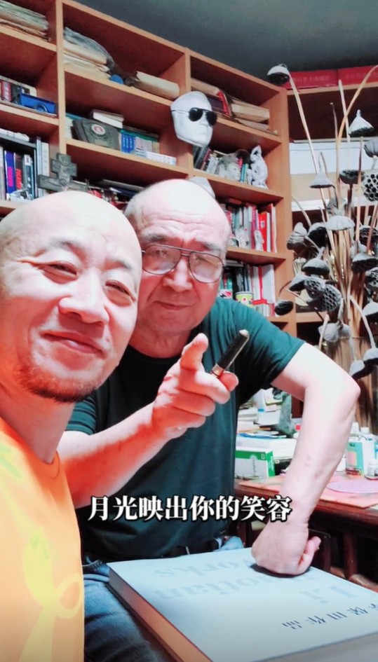 ly-bao-dien-1685074970.jpg