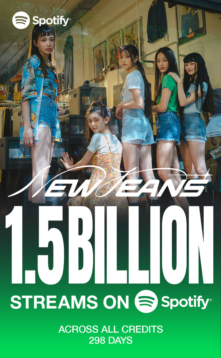 newjeans-1-1685287423.png