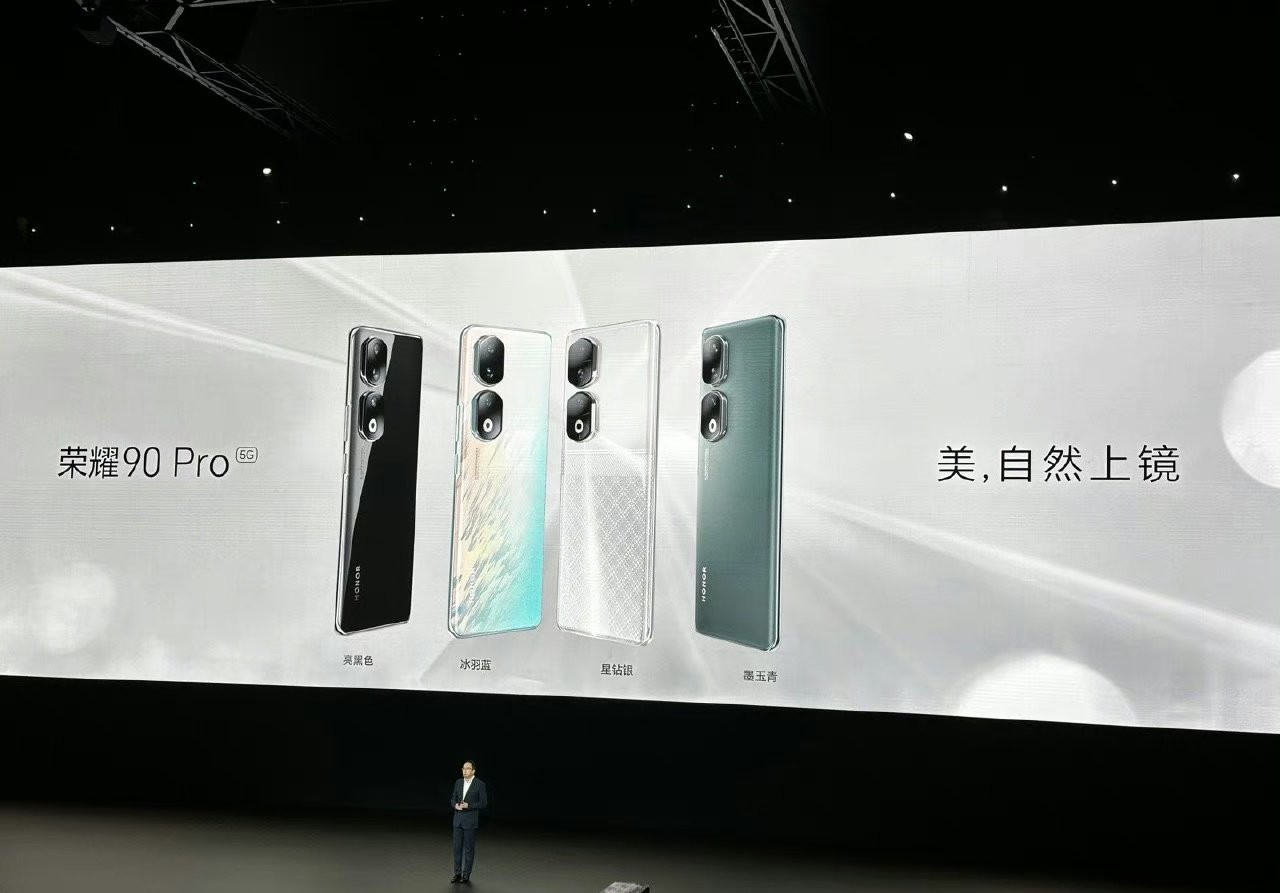 honor-x90-pro-5-1685354276.jpg
