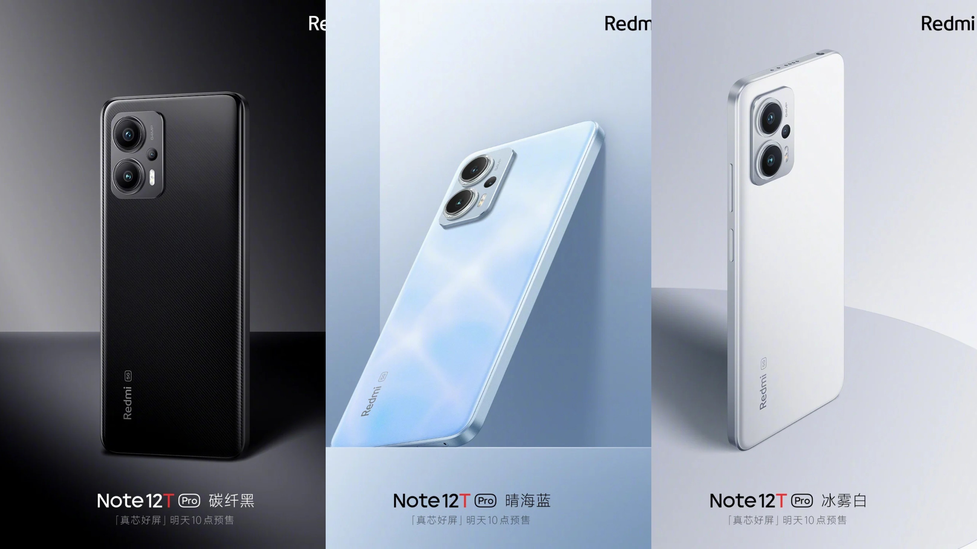 redmi-note-12t-pro-1-1685337034.jpg