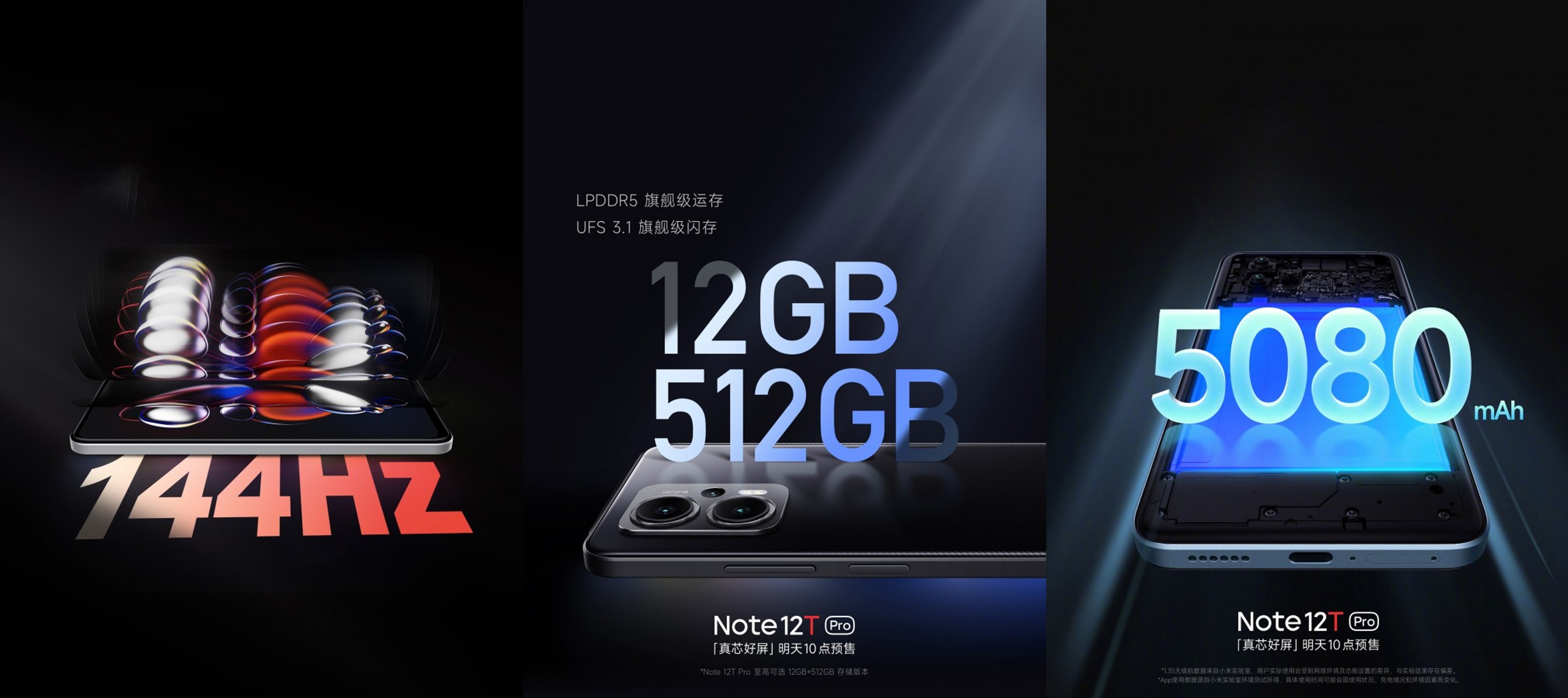 xiaomi-2-1685375884.jpg