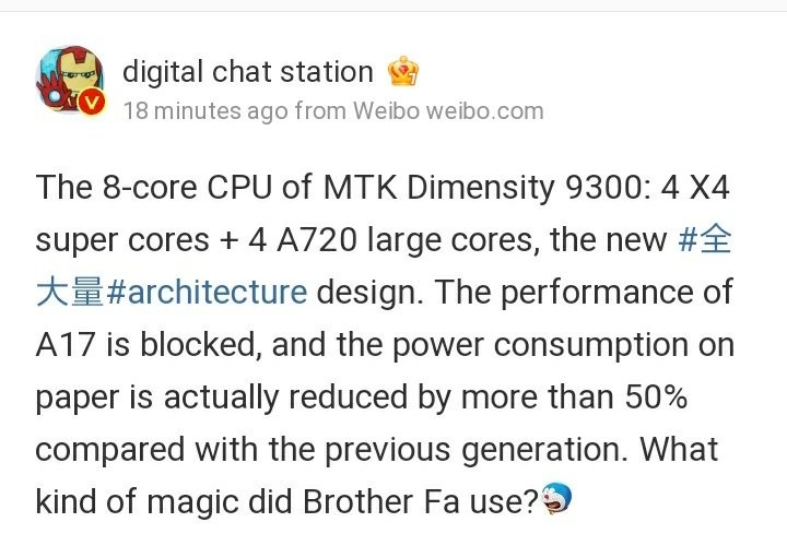 dimensity-9300-1-1685414347.jpg