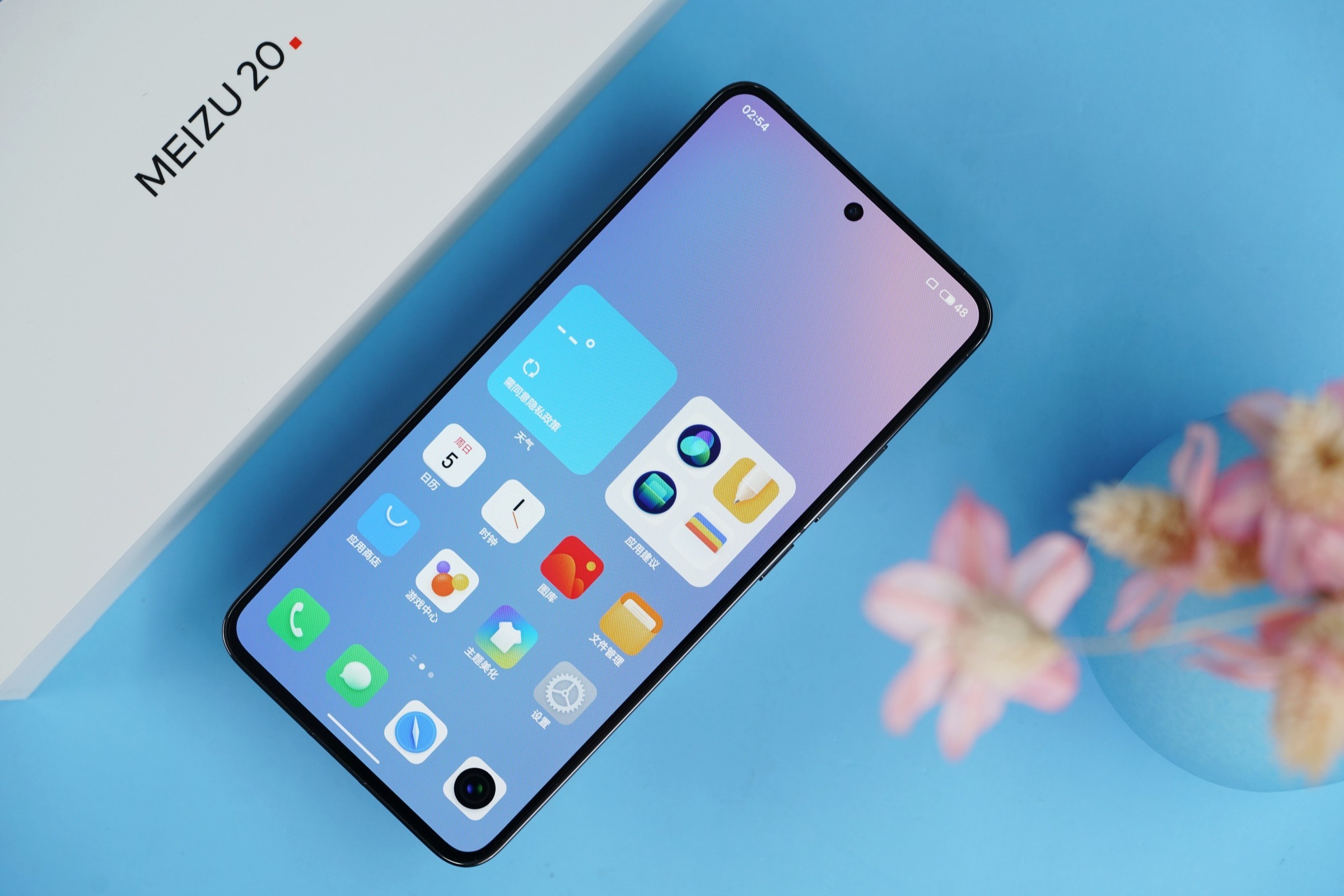 meizu-20-ho-3-1680965960-1685435618.jpg