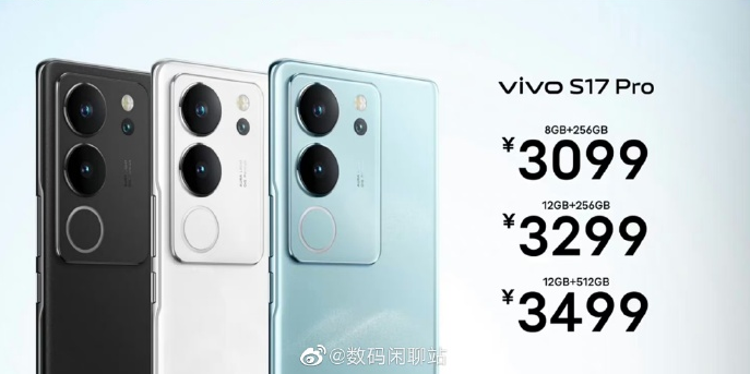 vivo-s17-pro-galaxy-s23-ultra-2-1685524359.png