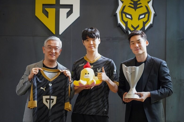 geng-1686039569.jpeg