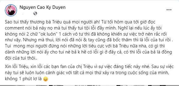 ky-duyen-benh-minh-trieu-1-1686038509.jpg