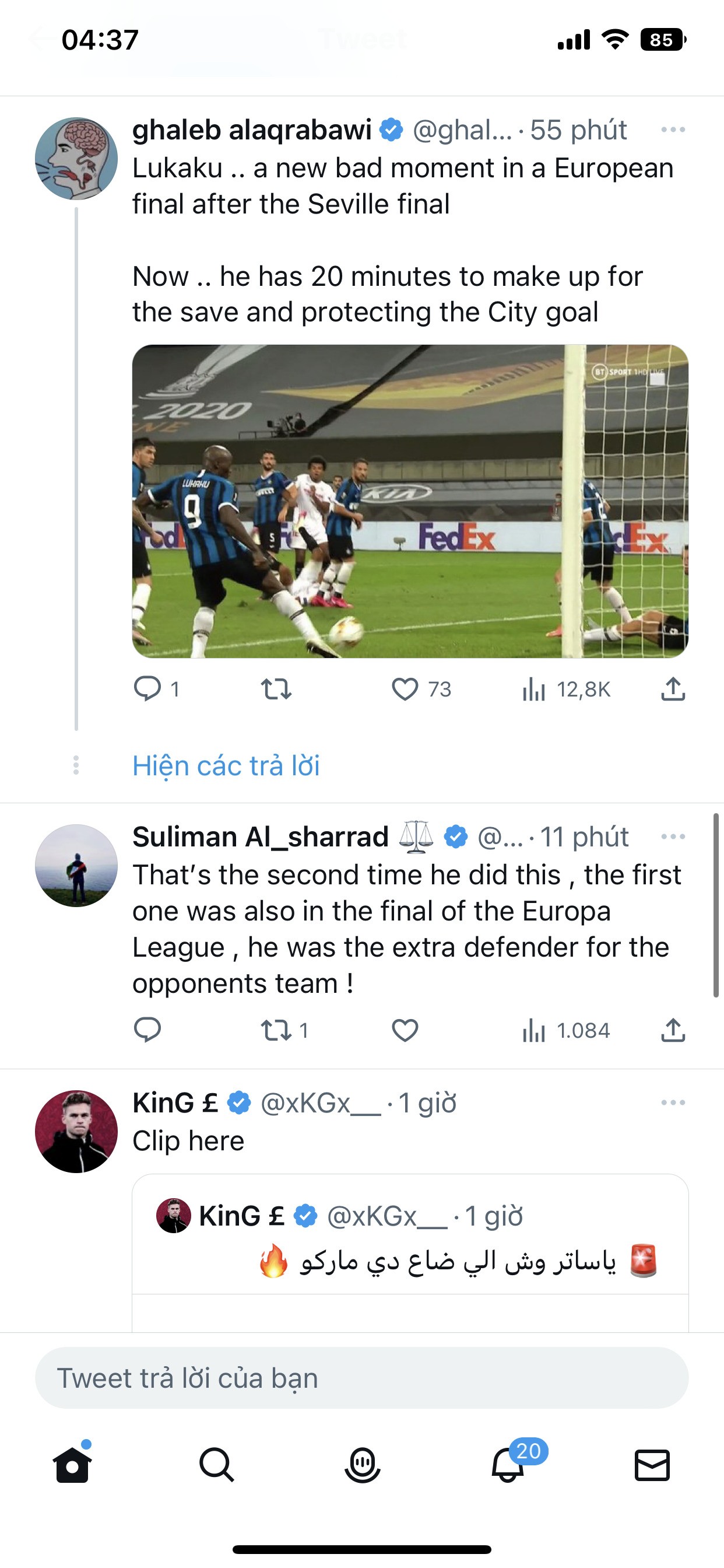 inter-1686434074.jpg