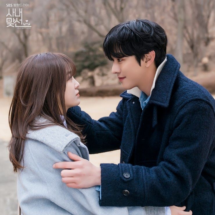 kim-se-jeong-ahn-hyo-seop-1-1686712829.jpg