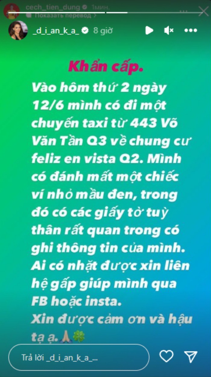 bui-tien-dung-3-1686816213.jpg