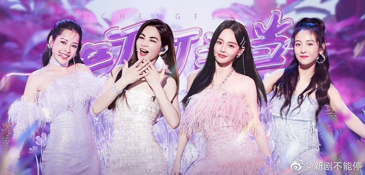 ly-do-ngo-thien-lam-roi-ty-ty-dap-gio-re-song-3-1686901199.jpg