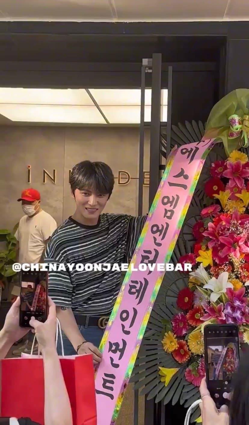 sm-jaejoong-1-1686902162.jpg