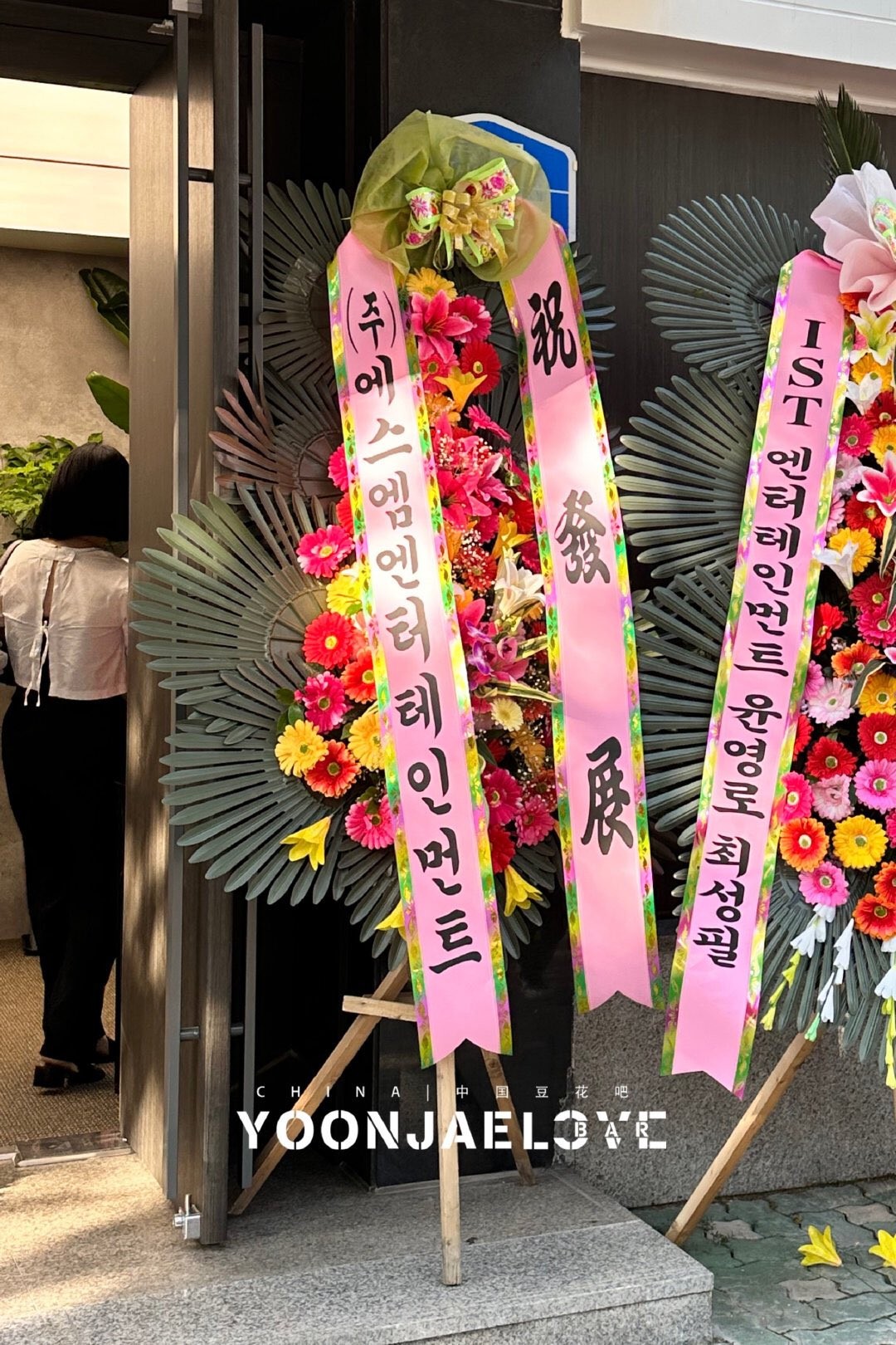 sm-jaejoong-2-1686902162.jpg