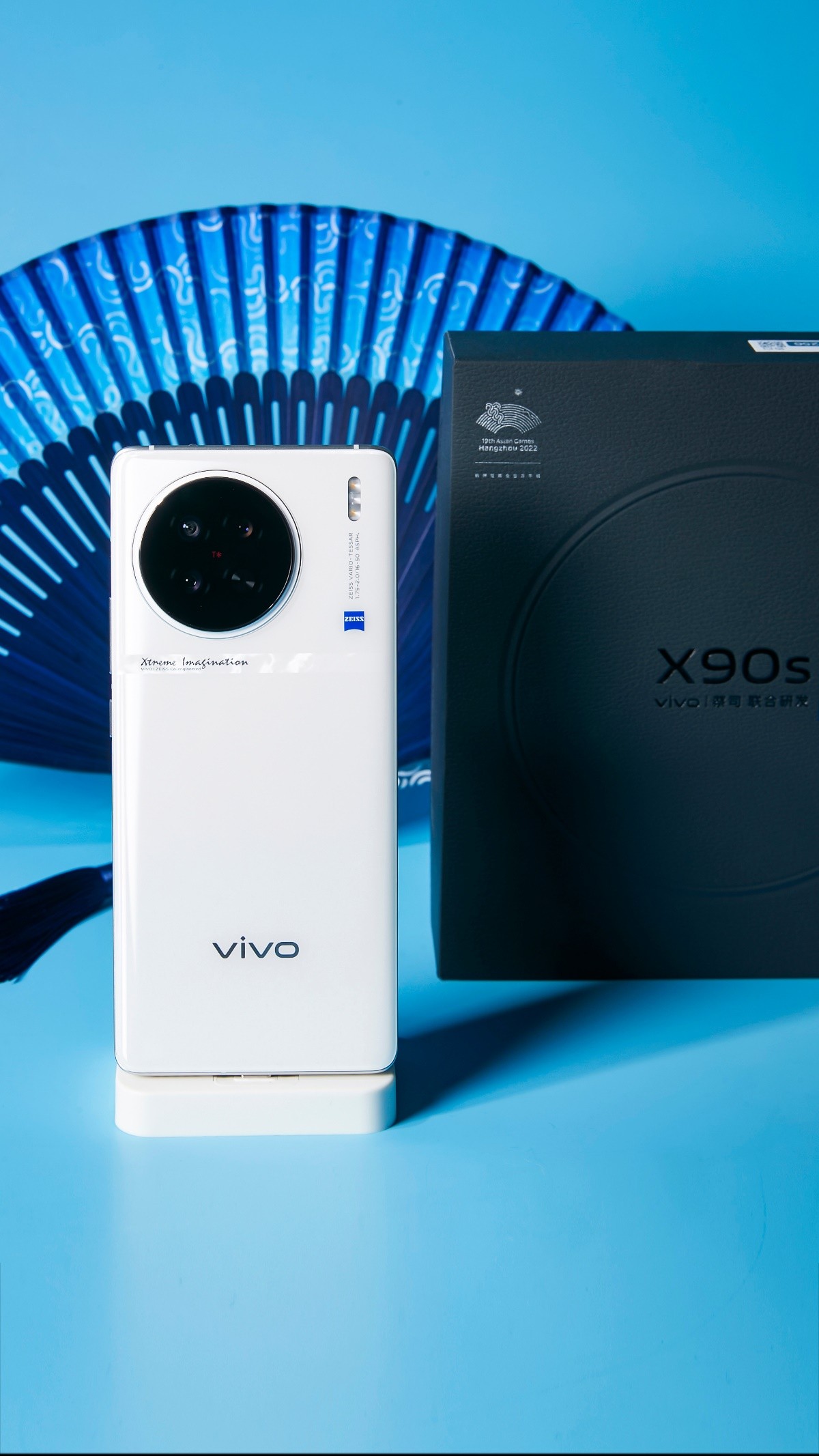 vivo-1-1686886100.jpeg