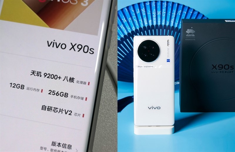 vivo-3-1686890466.jpeg