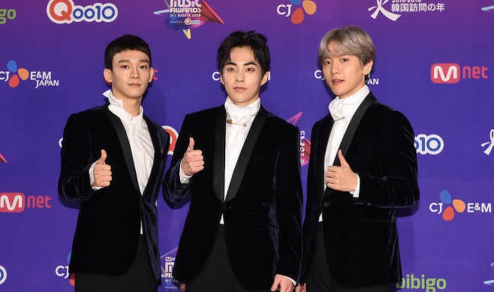 sm-exo-1687143114.jpg