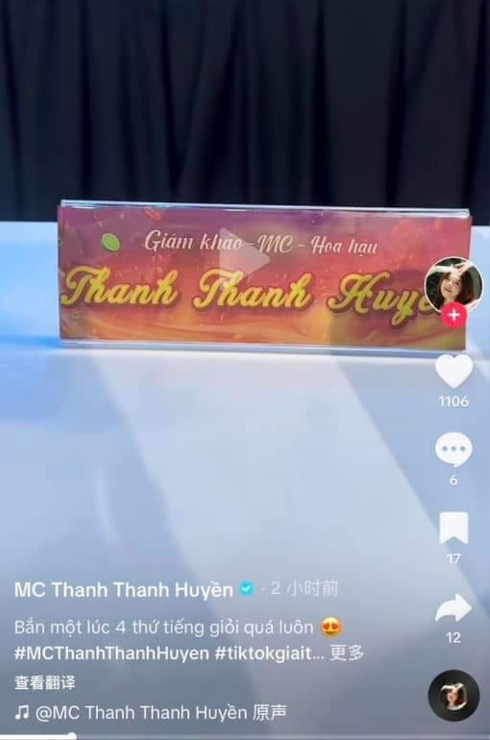 thanh-thanh-huyen-4-1687162684.jpg