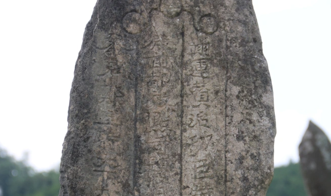 a-7-1687249819.PNG