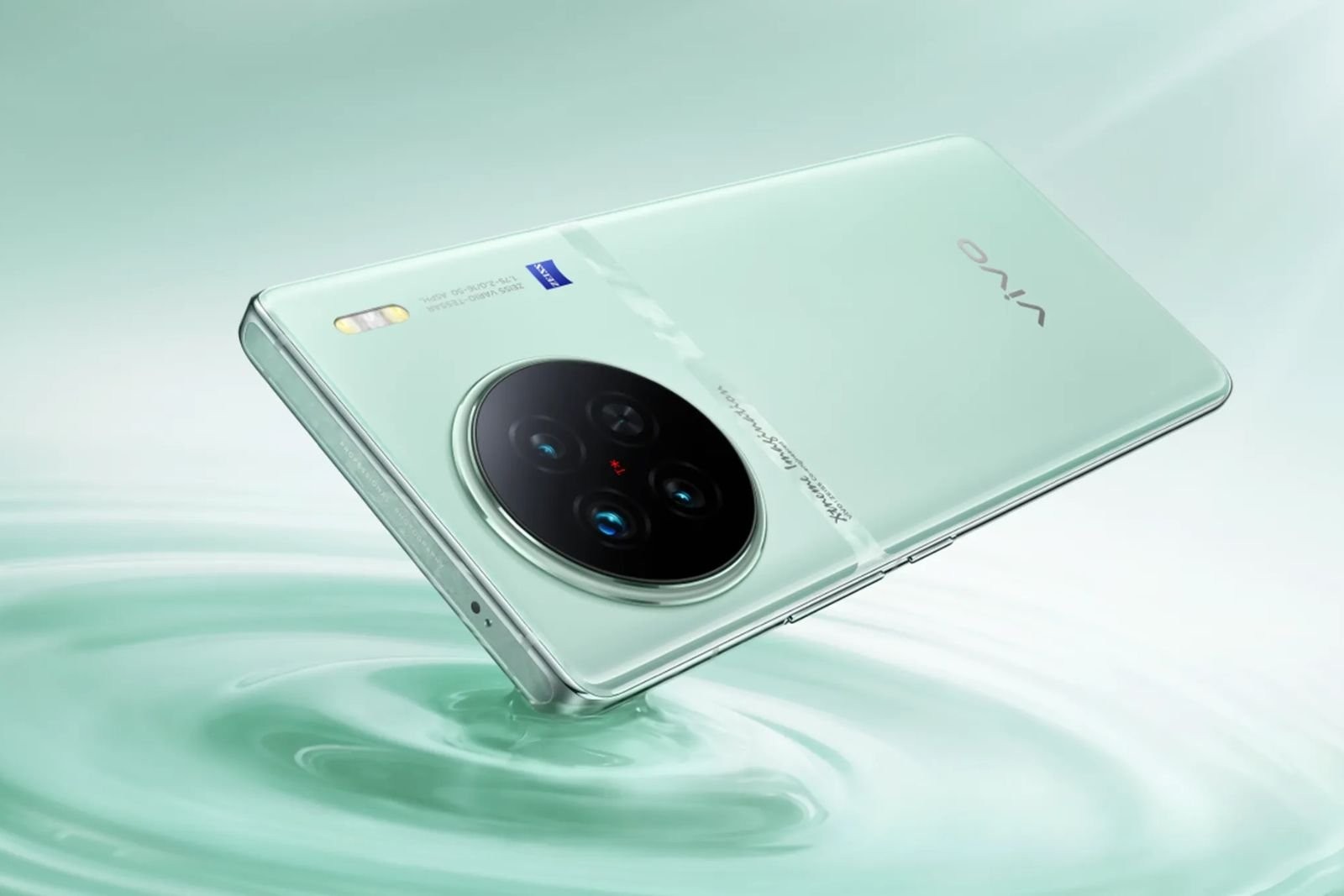vivo-4-1687830039.jpg
