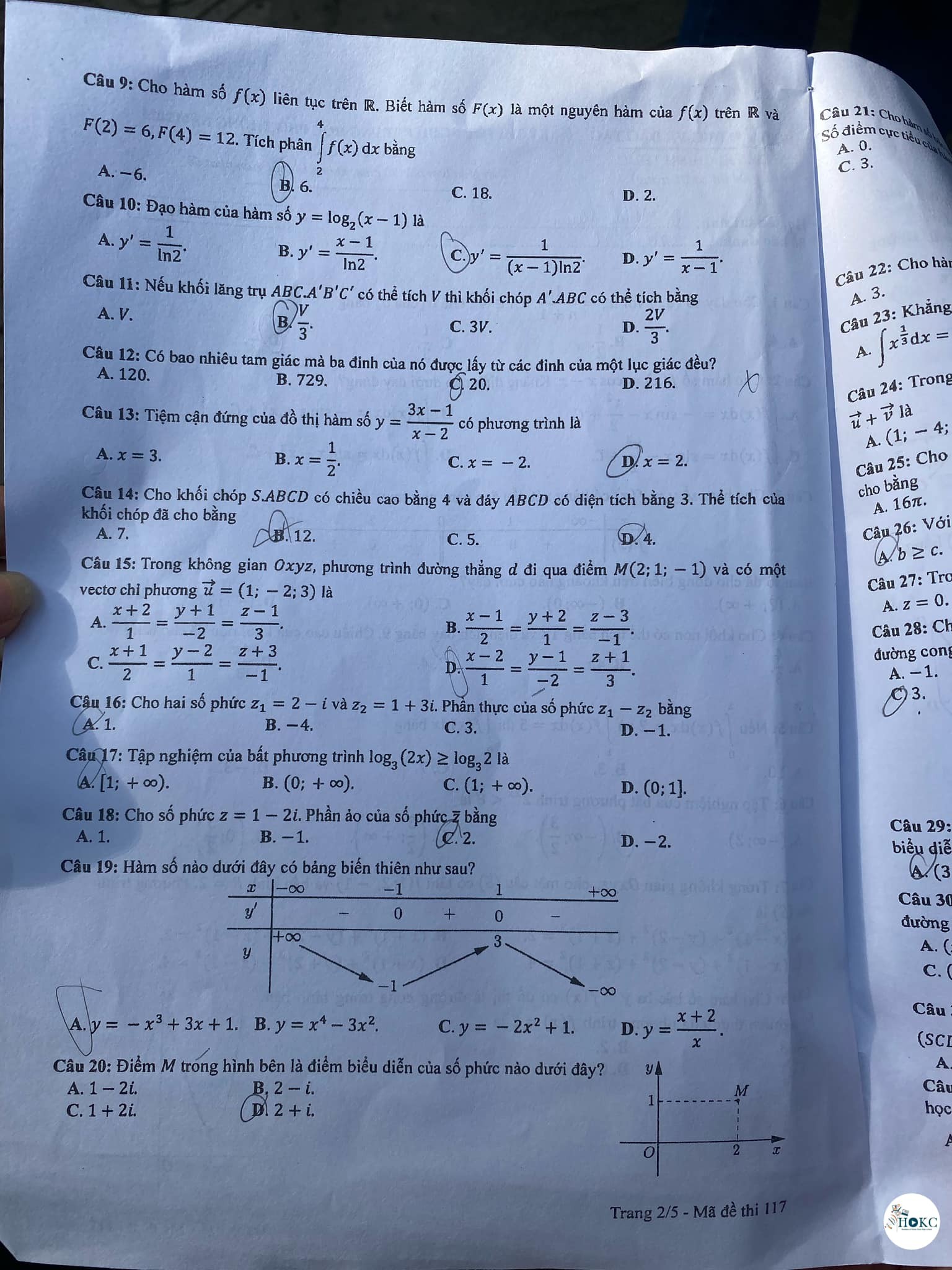 356839522-3207112942765838-8209999307607771760-n-1687945783.jpg