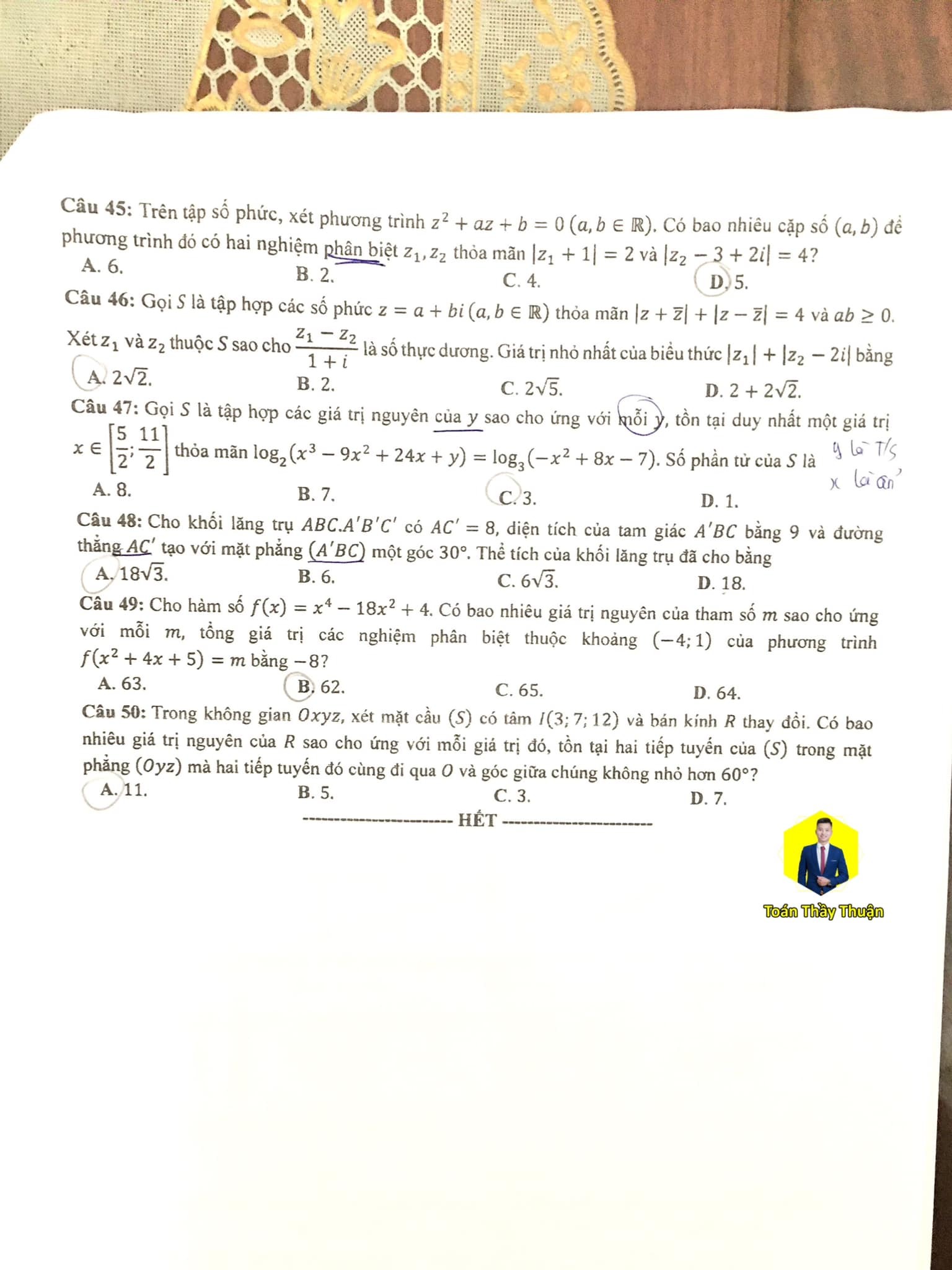 356992421-3207139739429825-1131644070280346427-n-1687946095.jpg
