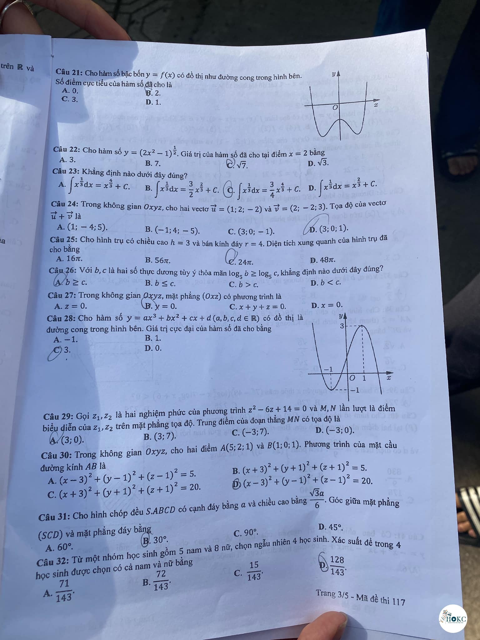 357021730-3207112992765833-2926680565800130131-n-1687945783.jpg