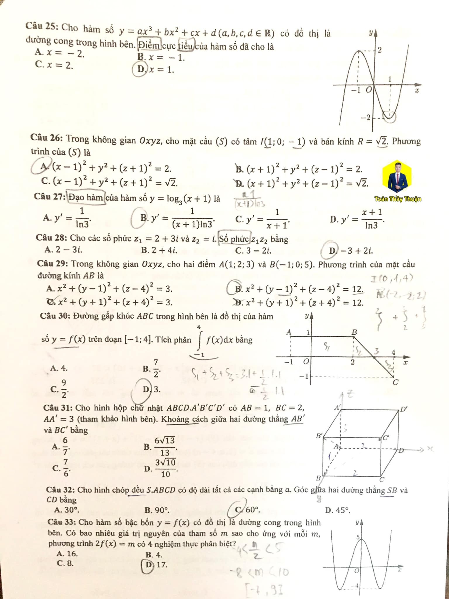357061224-3207139582763174-5831081993455459200-n-1687946095.jpg