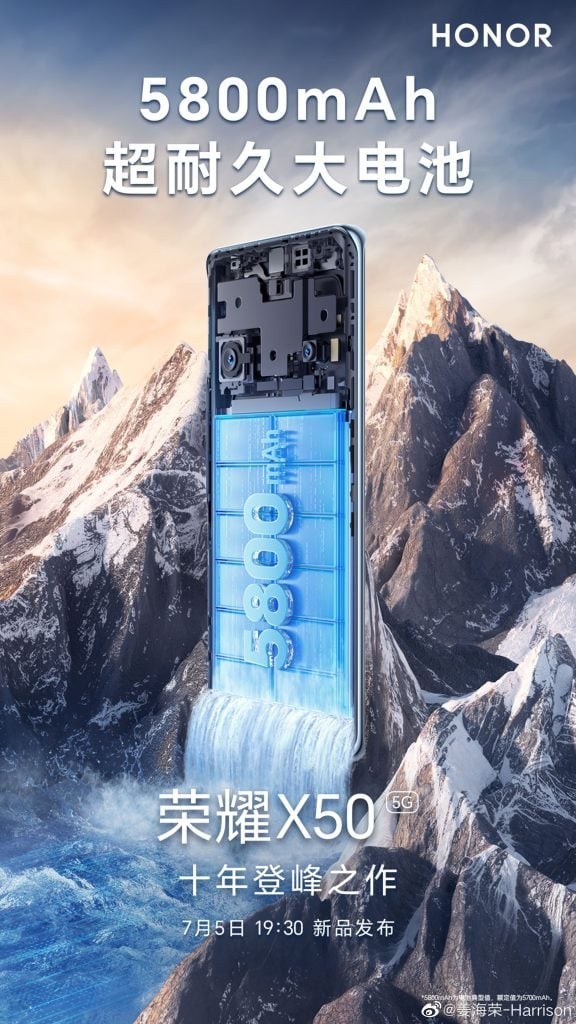 honor-x50-battery-1-1687944744.jpg