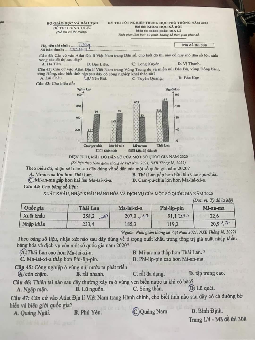 356927991-717266513741755-7088269912311375520-n-1688011344.jpg