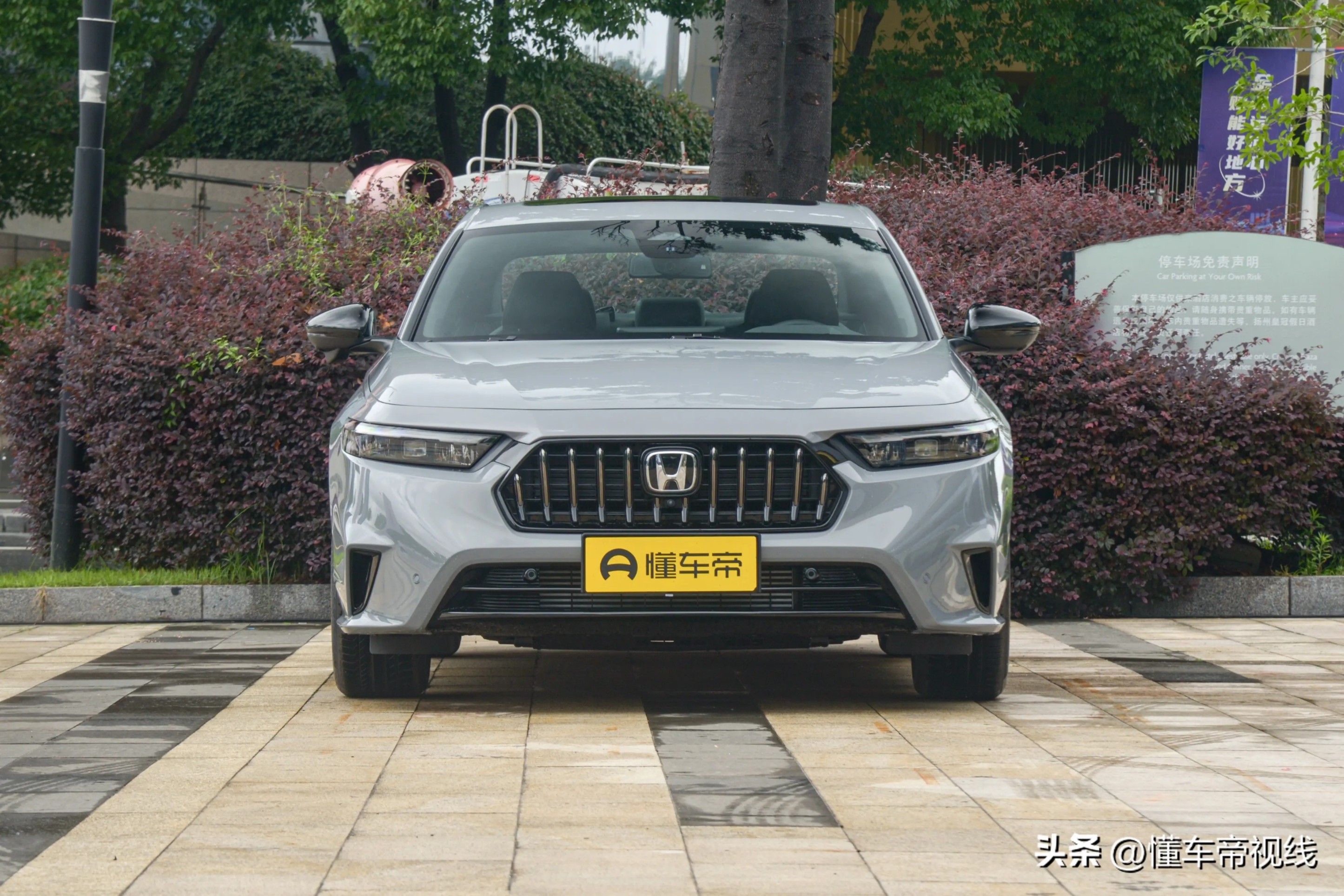 honda-inspire-2024-2-1688030530.jpg