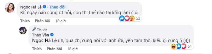 mc-thao-van-7-1688121209.jpg