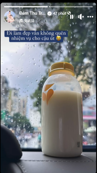 screenshot-64-1688115776.png