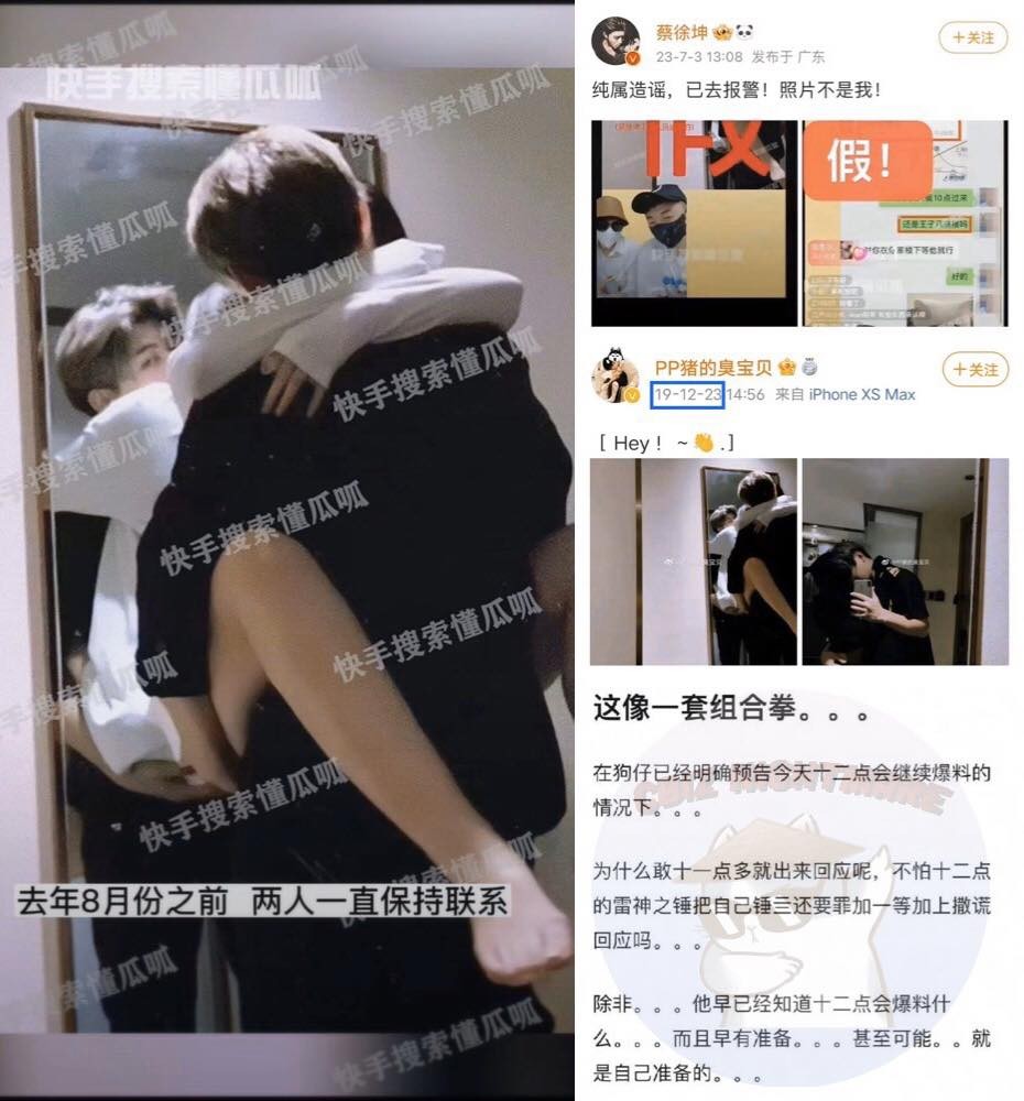 thai-tu-khon-scandal-1-1688369303.jpg