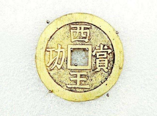 kho-bau-3-1688548854.jpg