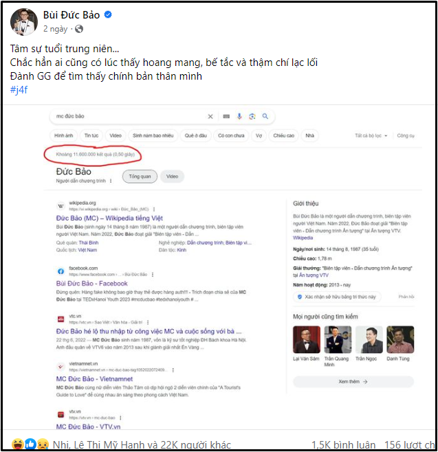 screenshot-91-1689321625.png